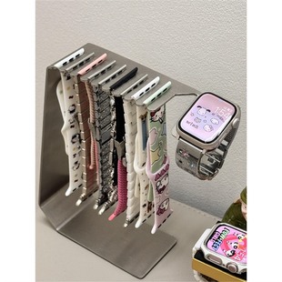 Watch Strap Storage Rack Suitable for Apple Watch iWatch Multi-Function Charging Stand Metal Bracket Desktop Apple Sky