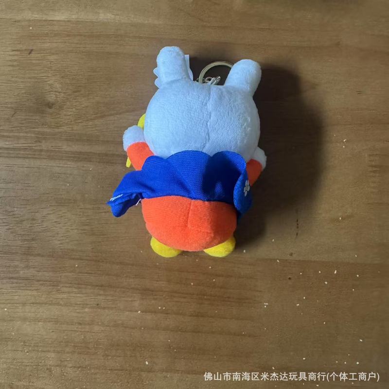 现货卡通可爱穿裙米菲兔毛绒玩偶钥匙扣挂件公仔女生包包挂饰礼品|undefined