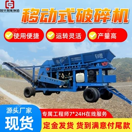 矿山施工设备;矿用提升设备;钻采设备