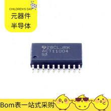 74ACT11004DW SOIC-20 WCN-3980-0-82BWLPSP-TR-0B-0 PM54