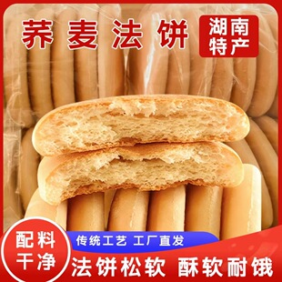 �w������y��ʽ�������͸��c�ĺ����خa���С�����e��ʳ���l