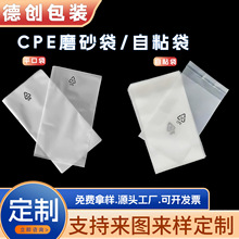 �Ӻ�cpeĥɰ��ճ����͸�����ϰ��b���֙C��������ĥɰ�Է�����l