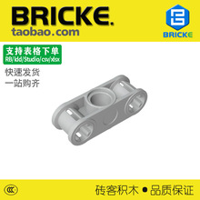 ש��BRICKE 1x3����˫��������� �����ָ�32184 42142��ľС����