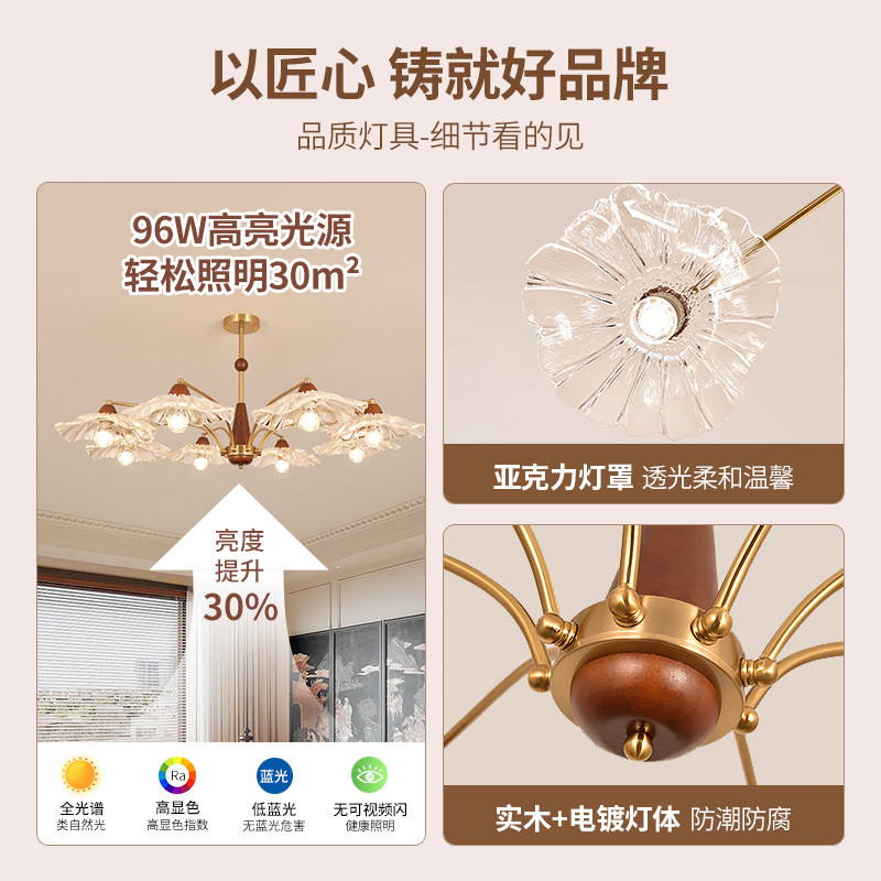 [Seleccionado estrictamente] Lámpara de sala de estar, luz nórdica, lujo, ambiente, lámpara principal de sala de estar, dormitorio de estilo antiguo, nueva lámpara Zhongshan 2025