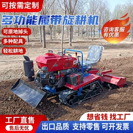 工程建筑机械;工程建筑机械;土壤耕整机械