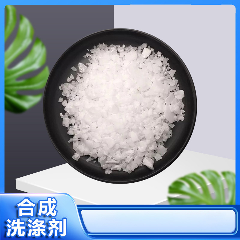 Sodium Carbonate Industrial Alkali, Available in Zibo Warehouse, for Wastewater Treatment, Desulfurization, Denitration, and Synthetic Detergents Sodium Carbonate Industrial Alkali, Available in Zibo Warehouse, for Wastewater Treatment, Desulfurization, Denitration, and Synthetic Detergents