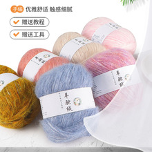 50g�߲����q�־����þ��ֹ��h��ñ��ë��ë���F�S��ë�����l