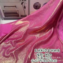 ������ܛ�W���������C��ᘿ���Ů�b������������B��ȹ�OӋ������