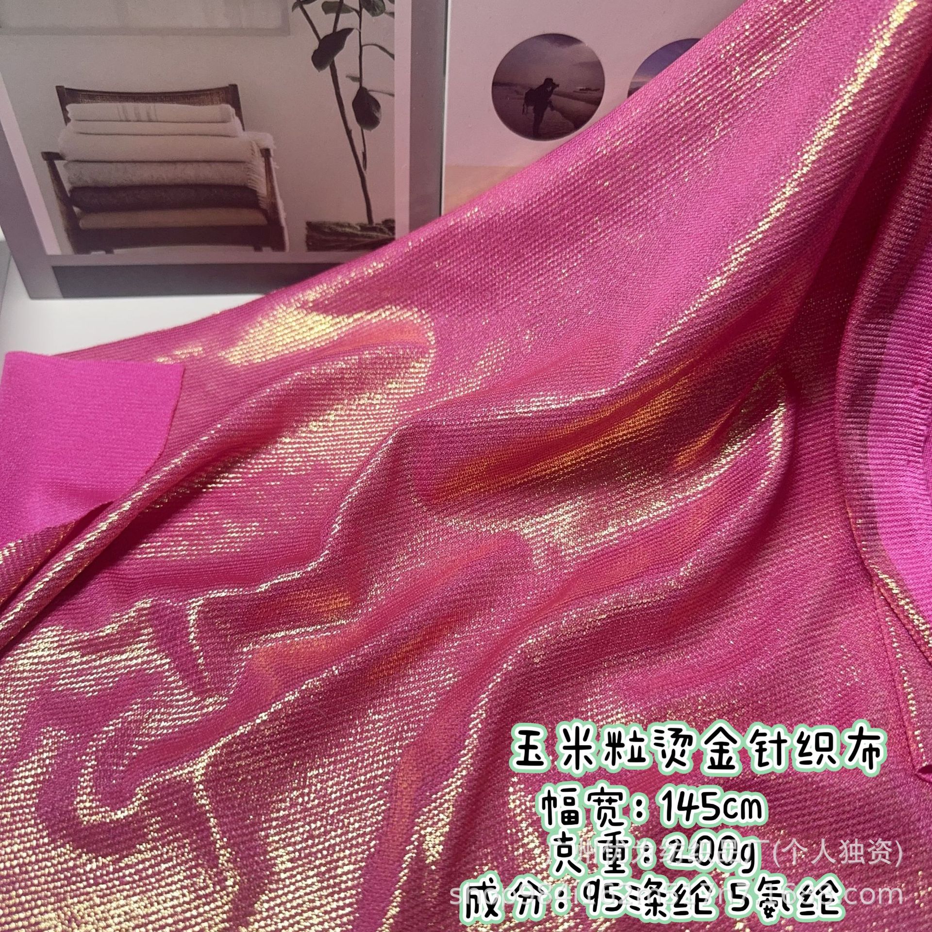 微信图片_20250928025228_1810_2