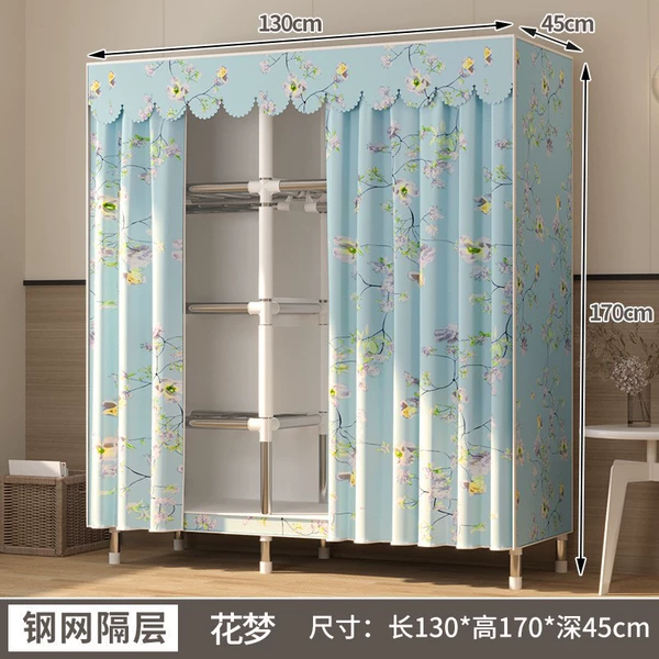 130cm long flower dream rose (upgraded and reinforced version comes with PP pad)