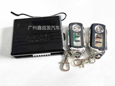 hot-selling car remote control central: Central locking - host-remote-control-metal-buttons
