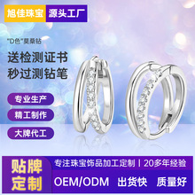 ����С���OӋ��Īɣʯ���h�r�аٴ�s925���y�Ʒ�S���N�ƶ��ƴ���