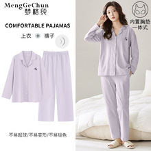 2025�¿�＾��a���؉|����˯��Ů�L���Lѝ�����ļ��Ҿӷ����b