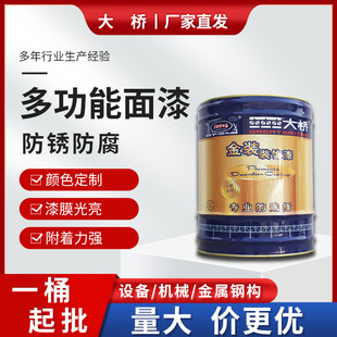 �㽭���ˮ�Զ๦������ ���ُS��䓘����Pˮ��Cе���޷����T��
