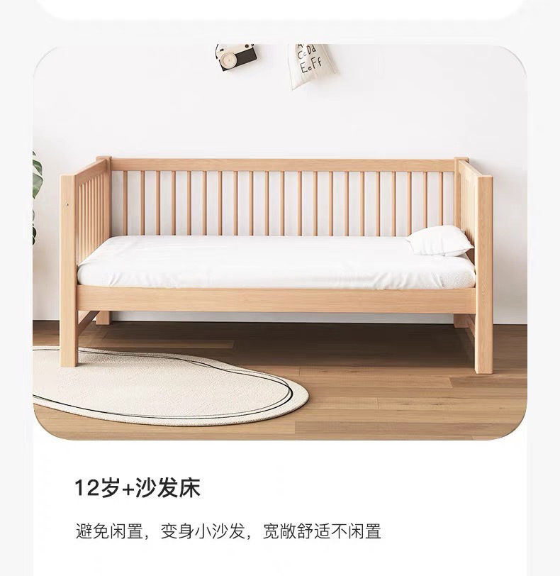 4c42bf84-a8a7-4ac5-8eb4-835dba2a88d0.jpe