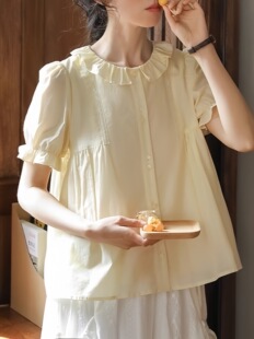 ������ϵ���Sɫ���~߅�����I�r��Ů�ļ���ʽ�m͢�L�����䌒������