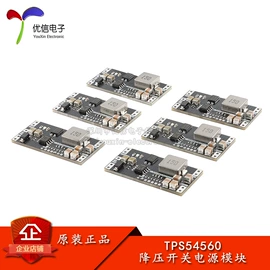 集成电路;电阻器;电子模块