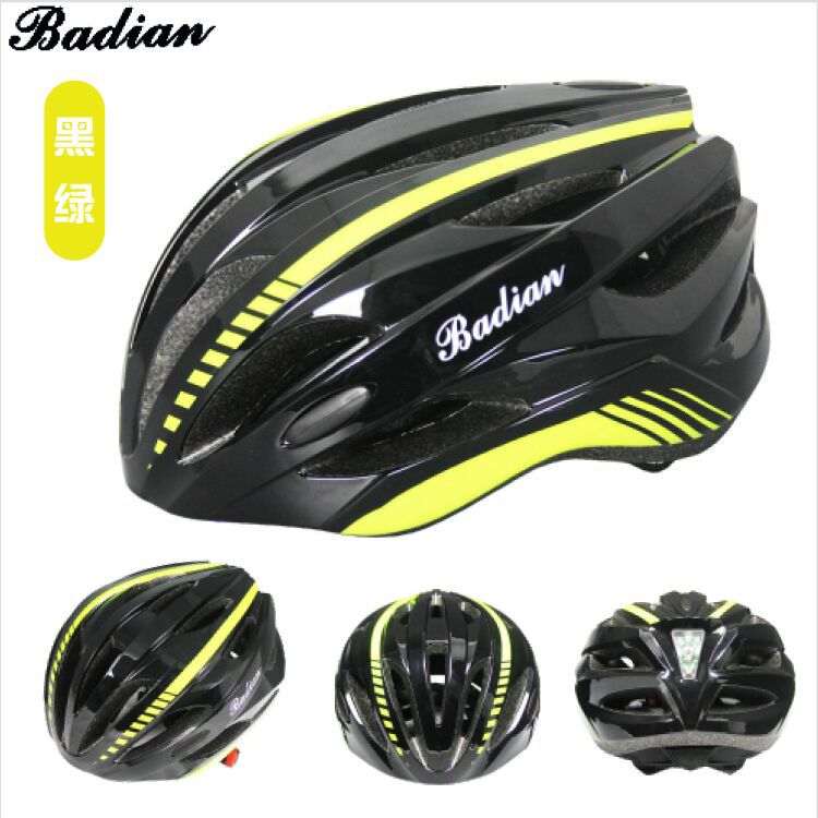 Casco para montar en bicicleta, casco para bicicleta de carretera moldeado de una sola pieza para hombres y mujeres, equipo para bicicleta de montaña, protector, transpirable, ligero, anticolisión.