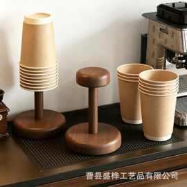 木质置物架家用桌面装饰待客纸杯置物架办公室实木一次性杯取杯器