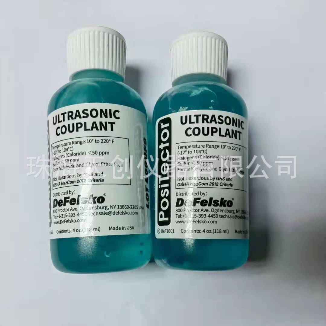 defelsko耦合剂 PosiTector耦合剂 PosiTector200测厚仪耦合剂