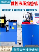䓹ܿs�ܙCҺ��С�Ϳs�ڙC������_�ּܿۉ��C�߉��͹ܽ��^���ܙC
