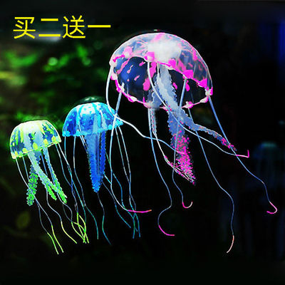 fish tank fluorescence simulation jellyfish Aquarium Landscaping decorate simulation Noctilucent jellyfish Floating jellyfish Decoration