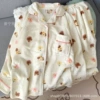 ZD-F726#wave dot little bear