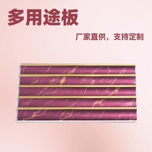 �S��ֱ�N�O���Rƽ����o���� ��ʽ�������b�۰堝��֧�ֶ���