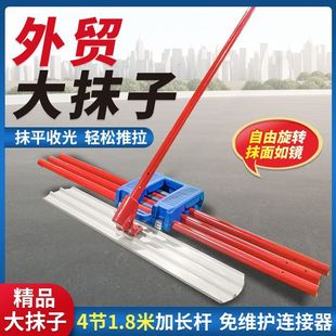 ���Q���п�������չ��Ĩ��������{��ƽ�Cˮ��·���չ�C����C
