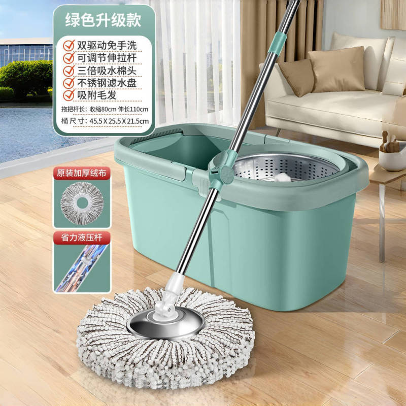 回転モップ家庭用ワンモップクリーン2025新しい乾湿両用水バケツオールインワンモップ自動脱水ハンドフリー洗濯|undefined