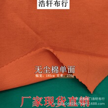 21֧�p��ˬ���ކ��� ��ᘼӺ�270g�p�ɼ�ƽ�y���� ȫ�޳��ƶ�����