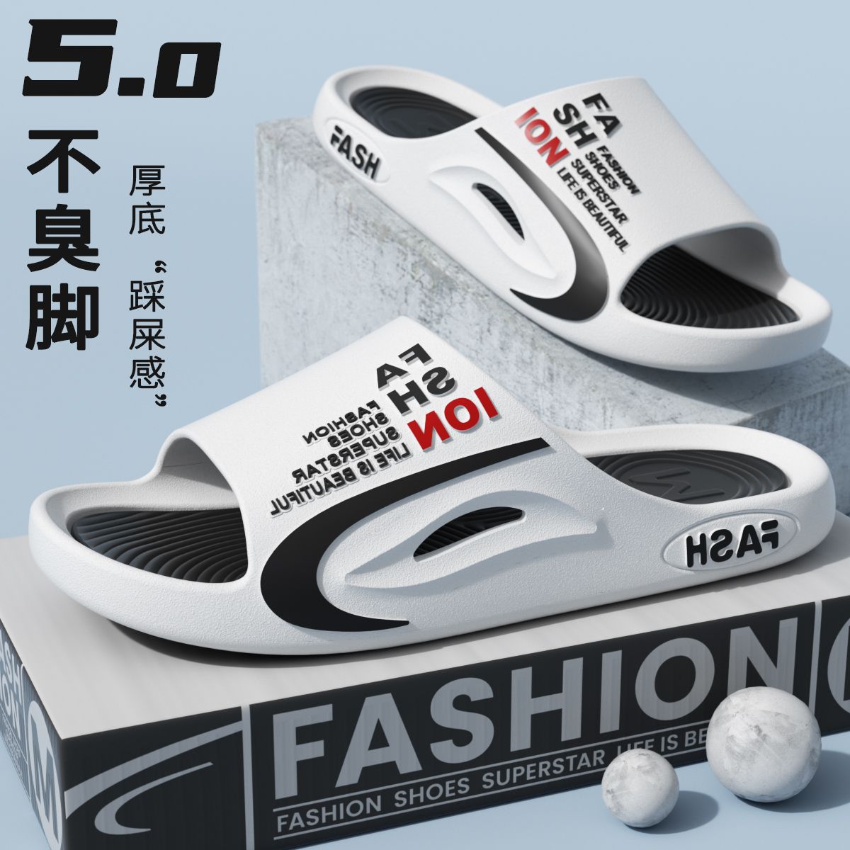 Zapatillas de alta gama, desodorantes, hombres, nuevas parejas, uso exterior de verano, interior del hogar, fondo grueso, antideslizante, marca de moda súper suave para hombres