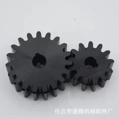 2 Modulus Straight Gear Diferensial dişli dəstləri