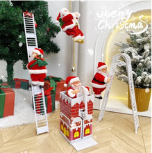 Electric Climbing Santa Claus Musical Toys圣诞老人爬梯玩具