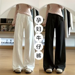 孕妇抽绳阔腿裤秋季厚款外穿宽松直筒裤孕妇裤无托腹裤子