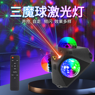 ħ��LED��̨�������ؾە��l�W��KTV�}�Q�b�TK�¿�羳party��