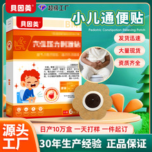 ������ͨ���� �����ֻ��������Ӳ������������������ͨ����