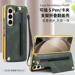 �m�������ۯB��Fold6�֙C�����P��䓻�Ĥ�忨fold5 4�����֙CƤ��
