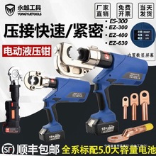 EZQH400AC늄ҺQ300ʽ630|