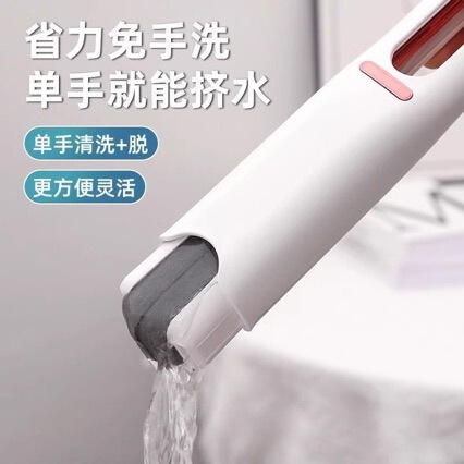 Factory In-Stock Mini Multifunctional Mop Desktop Replacement for Cloth, Absorbent Sponge, Strong and Can Be Hung, Hands-Free for Lazy People