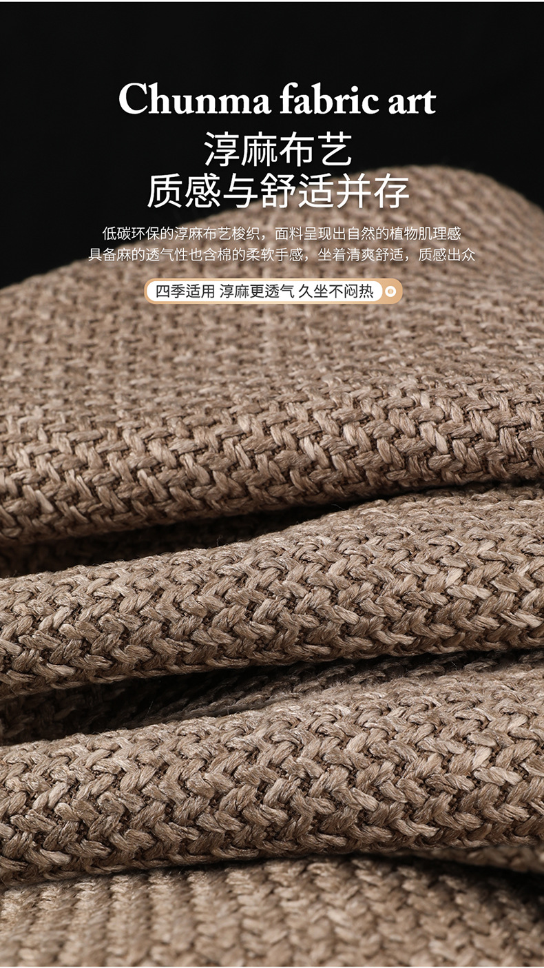 Cotton and Linen Car Seat Cushions for All Seasons, New Fabric Seat Cushions, Linen Seat Covers, Car Supplies, Seat Covers, All-Inclusive