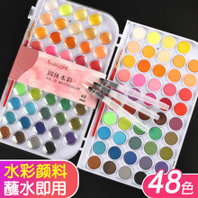 ˮ��������b48ɫ���wˮ����Ϻб�yʽ�ۉT�L���W��ˮ������L��