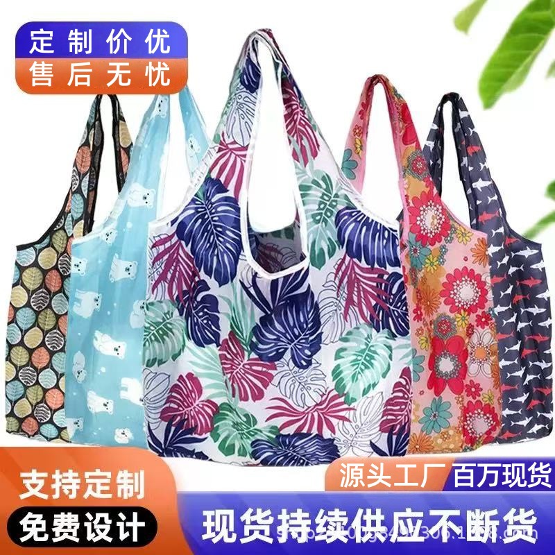 Handheld waterproof shopping bag