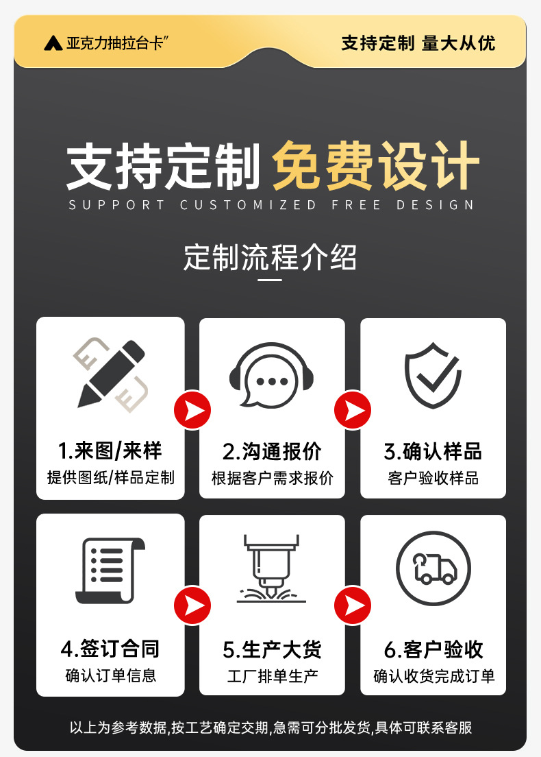 详情空白_01.jpg