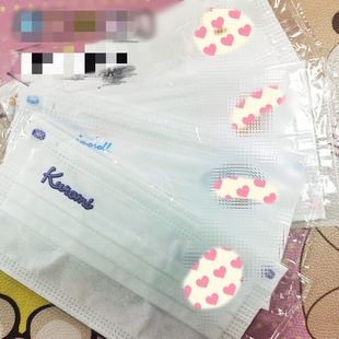 Disposable Mask with High Aesthetic Appeal, New Cartoon Cute Print, White Mask for Women, College Style, Girly Heart