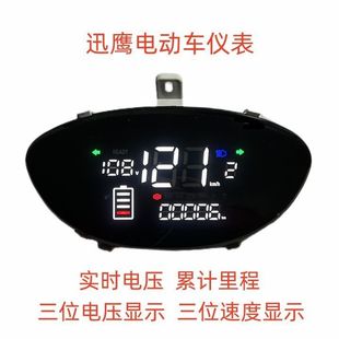 �ƿ܇Һ���x���P60vѸ��늄�܇�x�����ɸ��b�@ʾ��48v60v72v