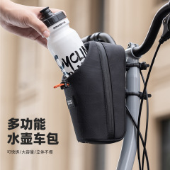 ロック兄弟自転車の水筒は折り畳み車の前で道路の山地の尾を包んでサドルの蛇口のハンドルを運転します。
