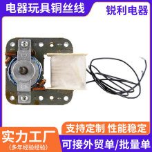 �����������~�z���S���D݆ �S�����ಽ늄әC�X������늄әC