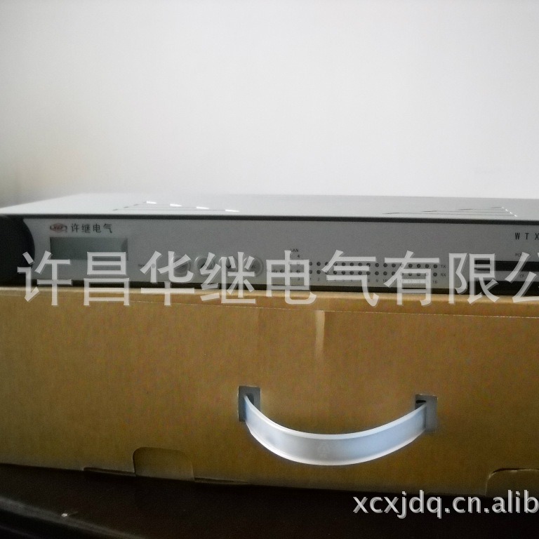 WTX-804许继通讯管理机