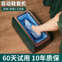 Ь�יC2024�¿�����҃�ȫ�Ԅ�һ����ЬĤ��Ь�ײ��_������ѥ